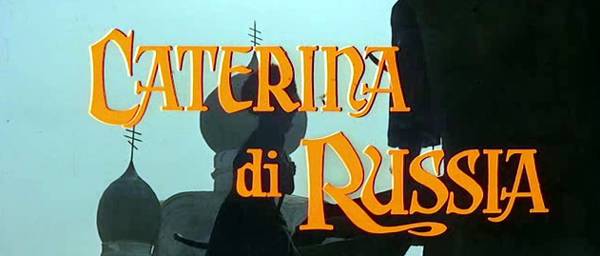 original title screen