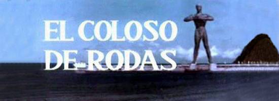 original title screen