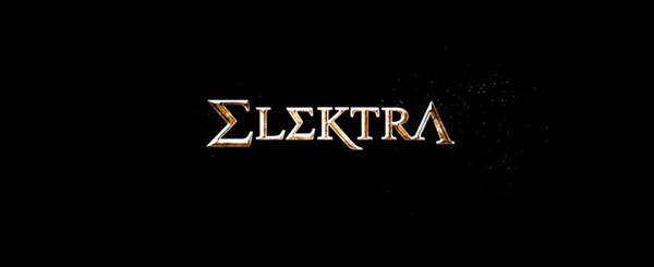 original title screen