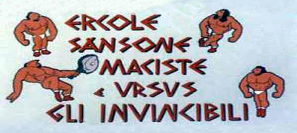 original title screen