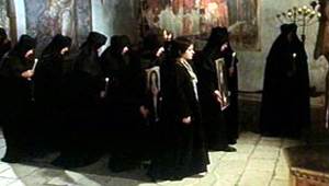 scena