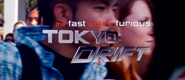 original title screen