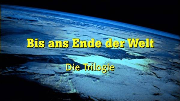 original title screen