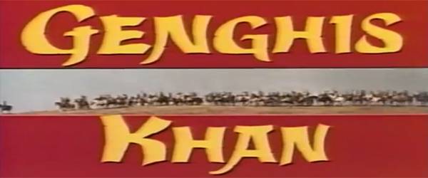 original title screen