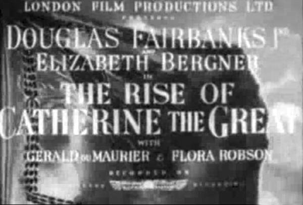 original title screen