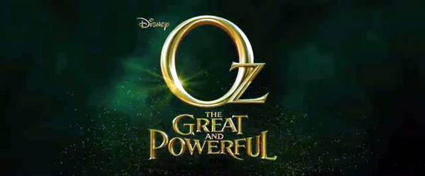 original title screen