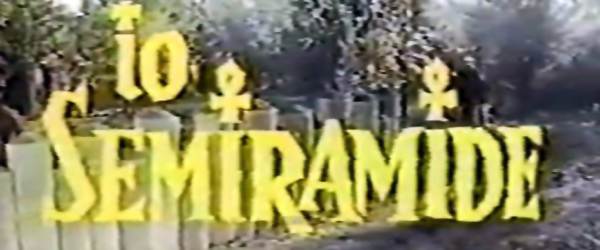 original title screen