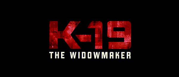 original title screen