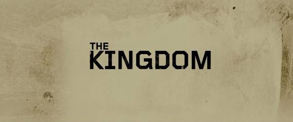 original title screen