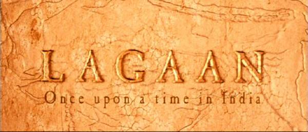 original title screen