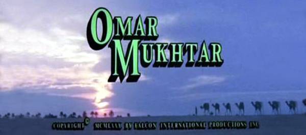 original title screen versione europea