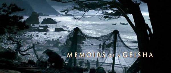 original title screen