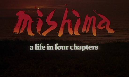 original title screen