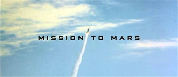 original title screen