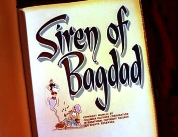 original title screen