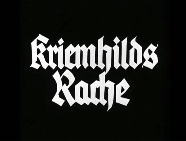 original title screen