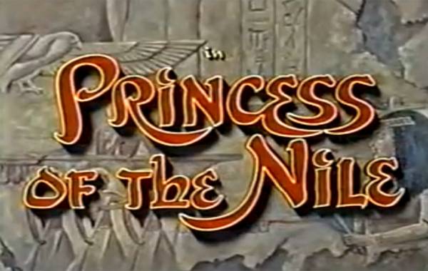 original title screen