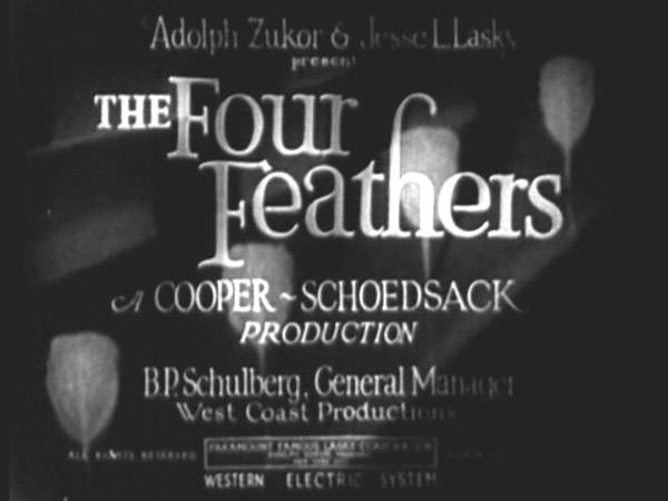 original title screen