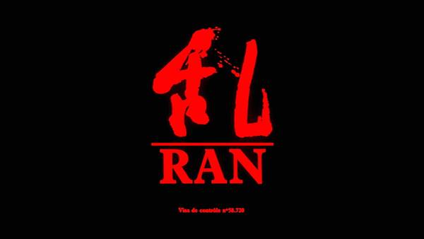 original title screen