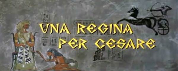 original title screen