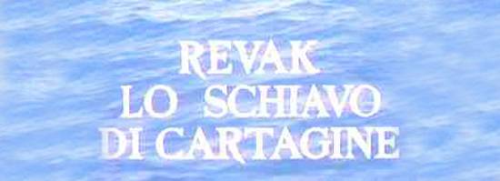 original title screen