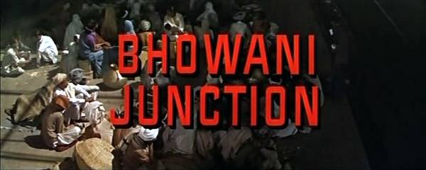 original title screen