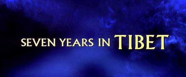 original title screen