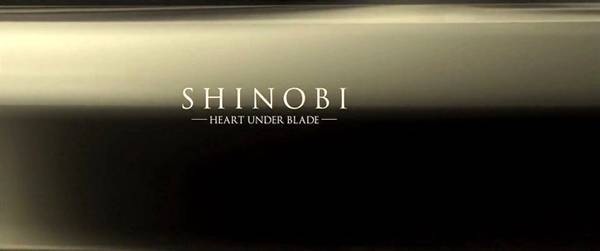 original title screen