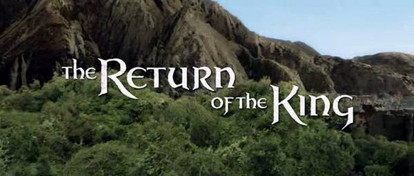 original title screen