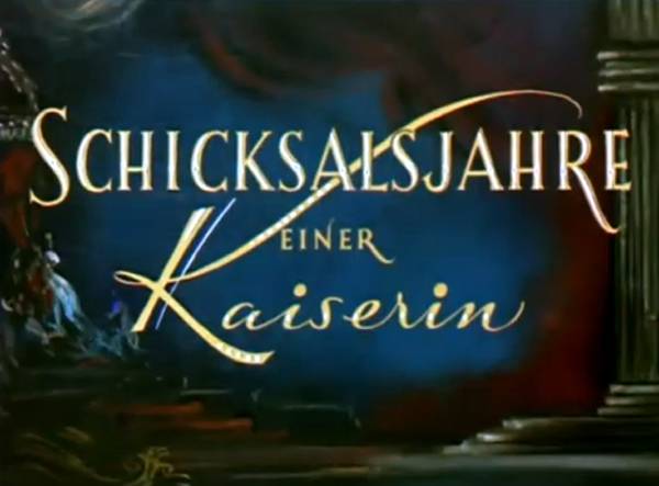 original title screen