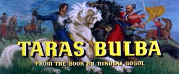 original title screen