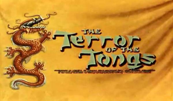 original title screen