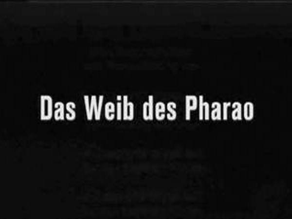 original title screen