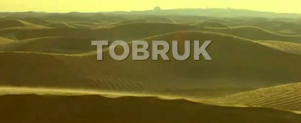 original title screen