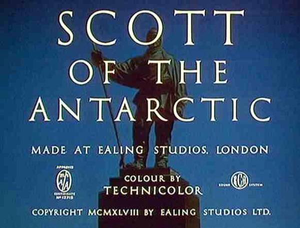 original title screen