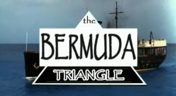 original title screen edizione messicana in lingua inglese