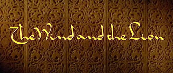 original title screen